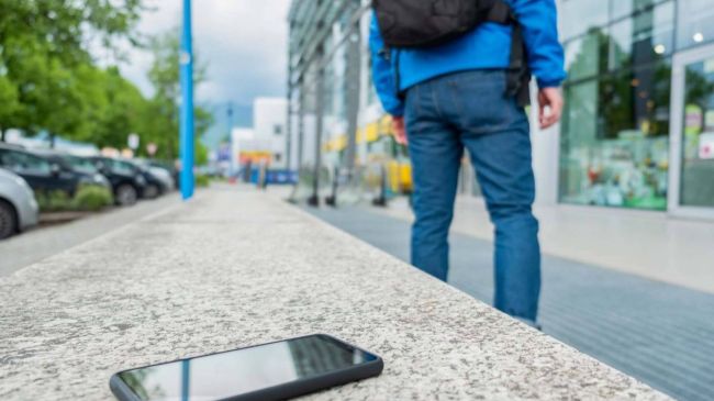 How to Locate Lost Android Phone How to Locate Lost Android Phone