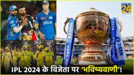 IPL 2024 Winner Prediction RCB Name Bhavishyavani AB De Villiers Brett Lee