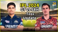 IPL 2024 GT vs SRH