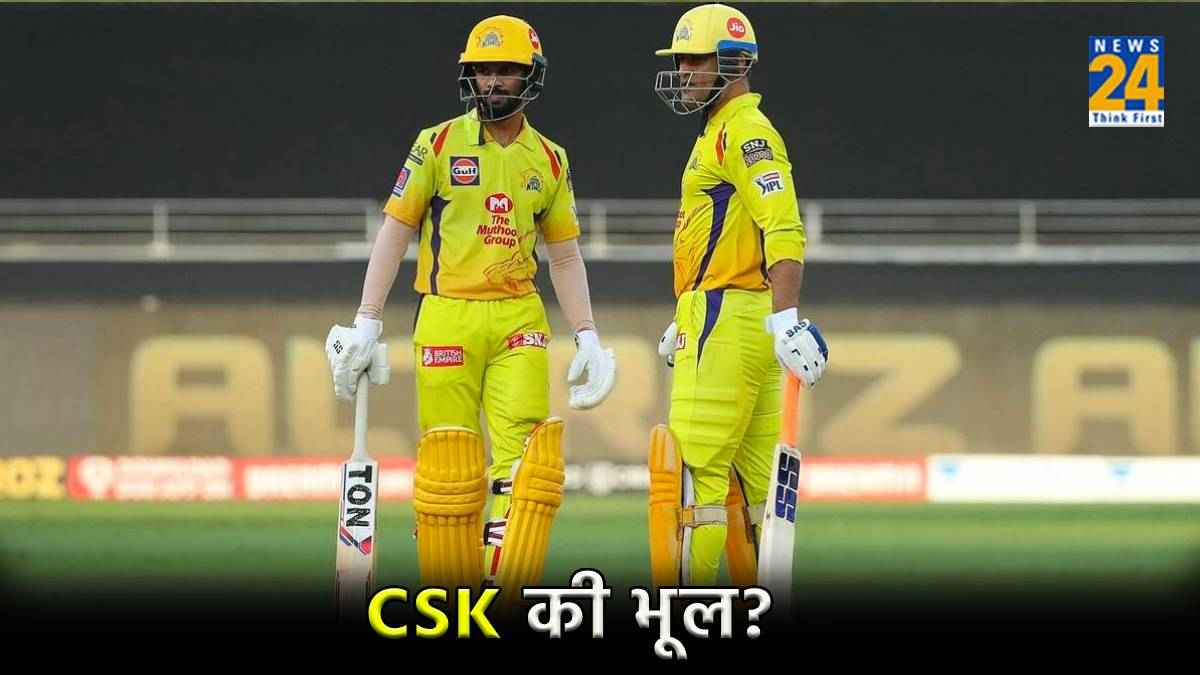 IPL 2024 (17)
