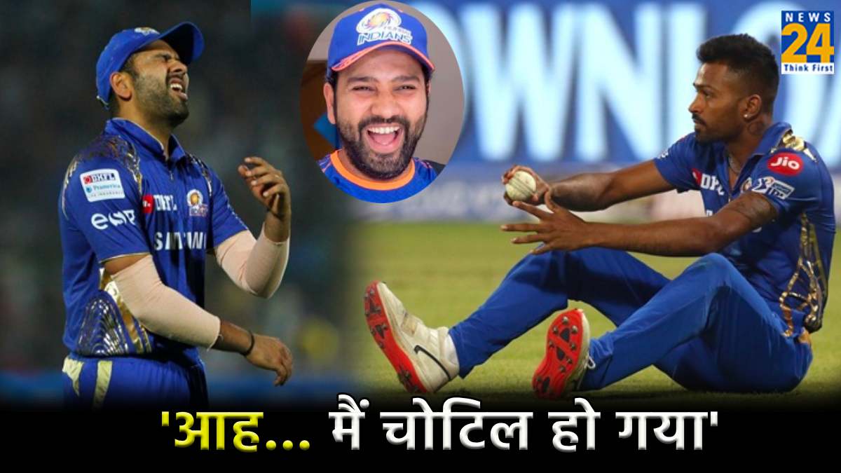 IPL 2024 Rohit Sharma Injury Fans Reaction dont want play under hardik pandya captaincy
