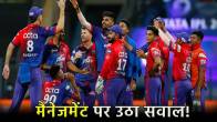 IPL Delhi capitals lost vs Punjab kings robin uthappa said DC never backs Indian players