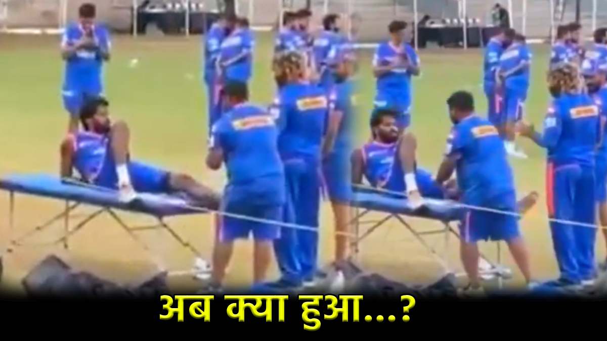 IPL 2024 Mumbai Indians Hardik Pandya on stretcher Question on Playing