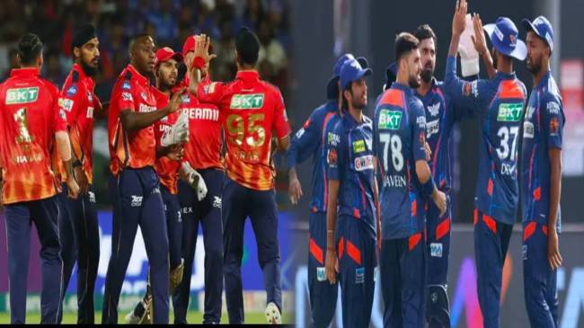 IPL 2024 (5) IPL 2024 LSG vs PBKS Dream 11 team suggestion must pick these 5 players