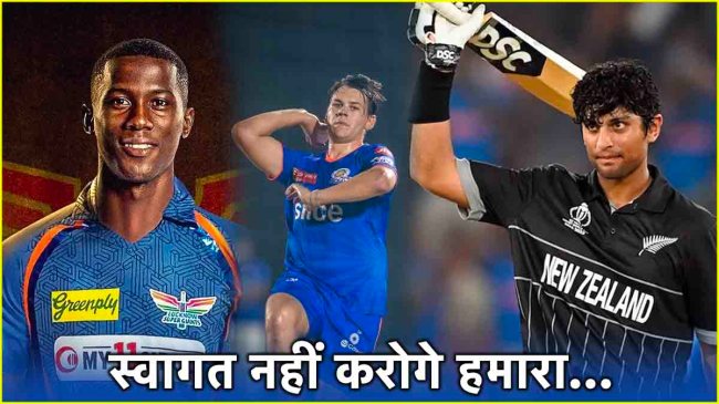 5 Foreign Players Debut IPL 2024 Gerald Coetzee to Shamar Joseph