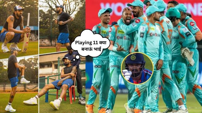 IPL 2024 Lucknow Super Giants KL Rahul Captain LSG Probable Playing 11