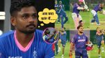 IPL 2024 Rajasthan Royals SWOT Analysis Probable Playing 11 Sanju Samson