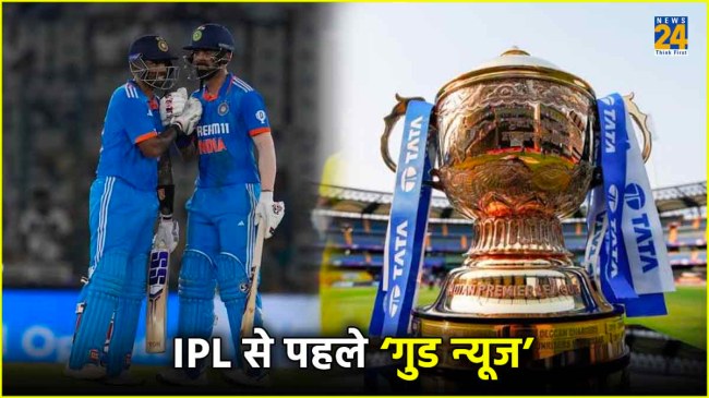 IPL 2024 KL Rahul Comeback Before T20 World Cup 2024 Good News LSG Captain Video