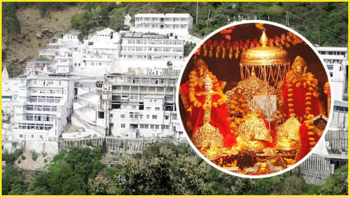 IRCTC Mata Vaishno Devi Tour Package 2024