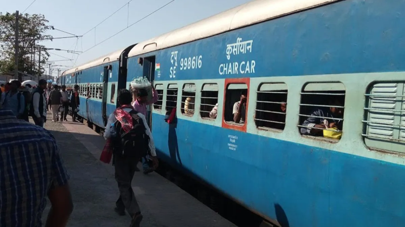 IRCTC Train Ticket Refund