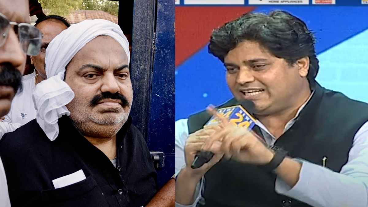 अतीक अहमद की तारीफ में क्यों पढ़ी थी कविता? इमरान प्रतापगढ़ी ने दिया जवाब