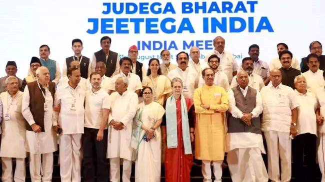 India alliance Lok sabha election results 2024