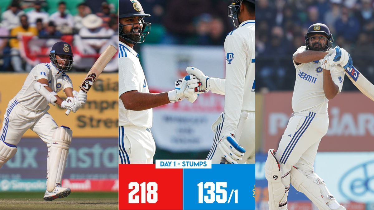 India vs England 5th Test Update dharamshala test jiocinema