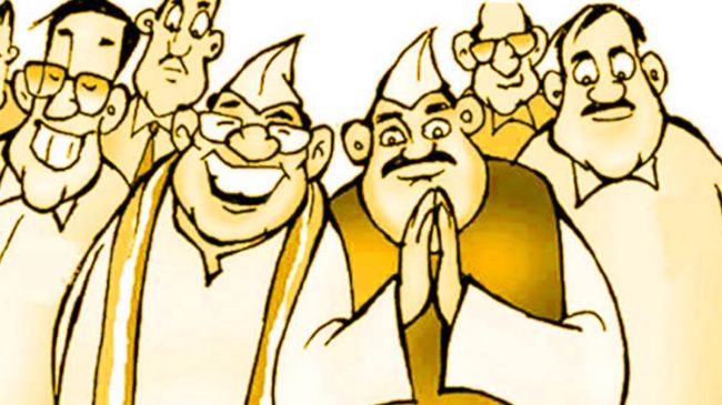 Indian Politics General Knowledge Indian Politics General Knowledge