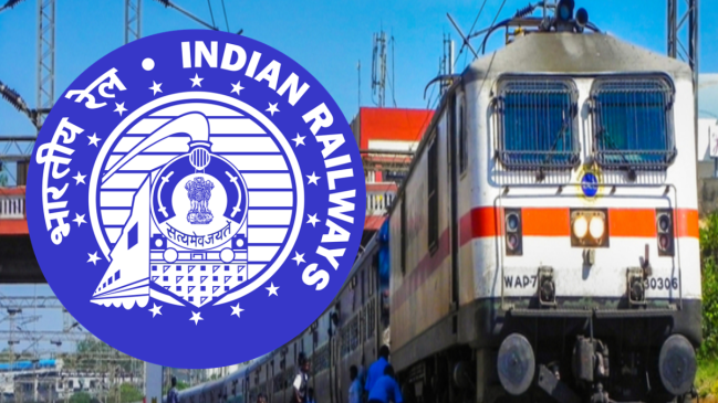 Indian Railways Recruitment