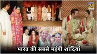 India's most expensive weddings