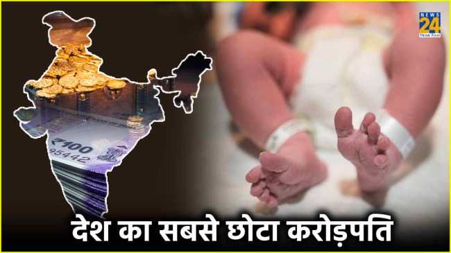 India's youngest Millionaire