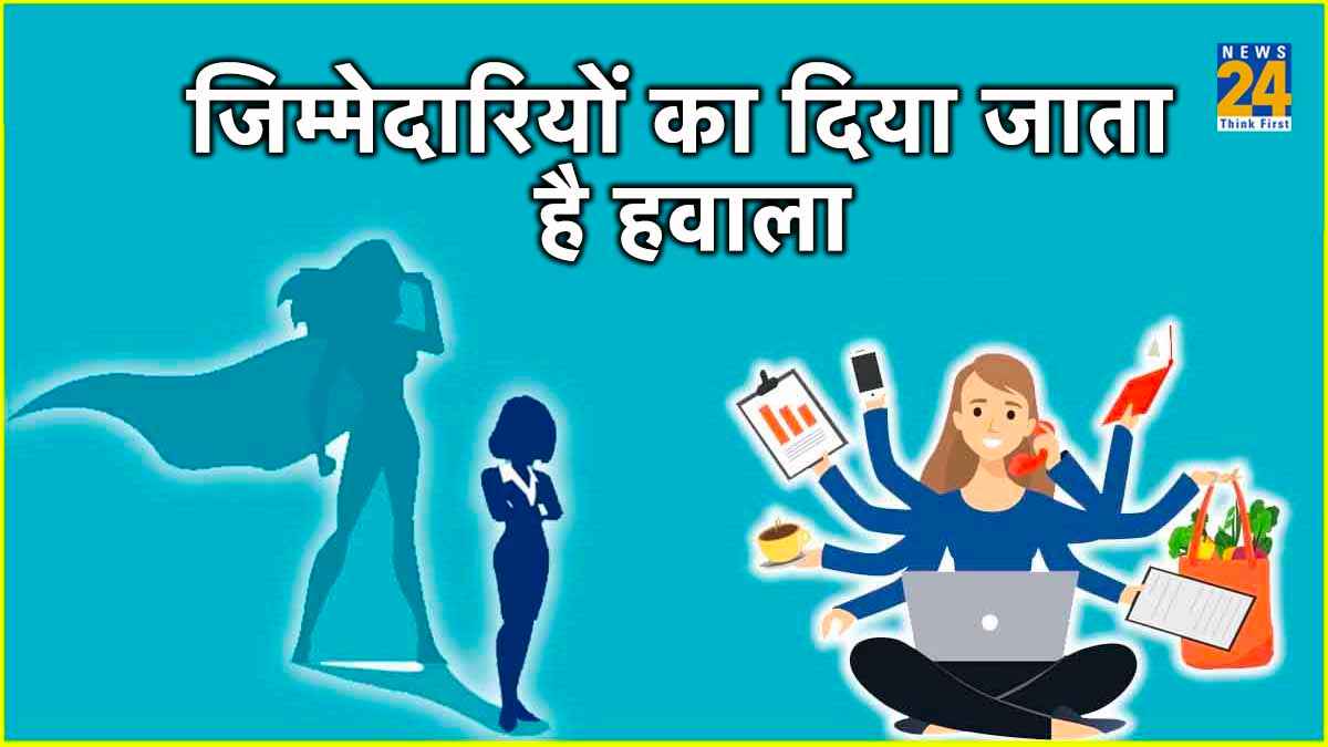 अल्फा मेल की तरह Alpha Female को क्यों नहीं किया जाता स्वीकार, ऐसे बचाएं अल्फा वुमन क्वालिटीज