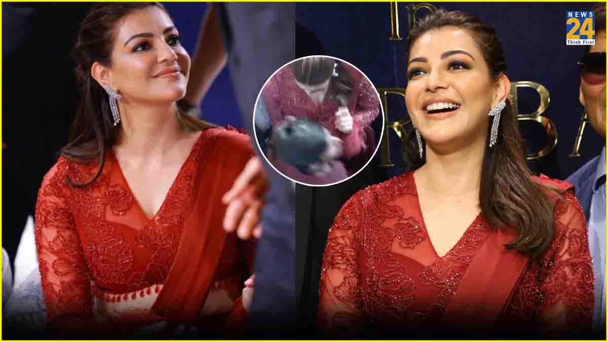 Kajal Aggarwal Viral Video