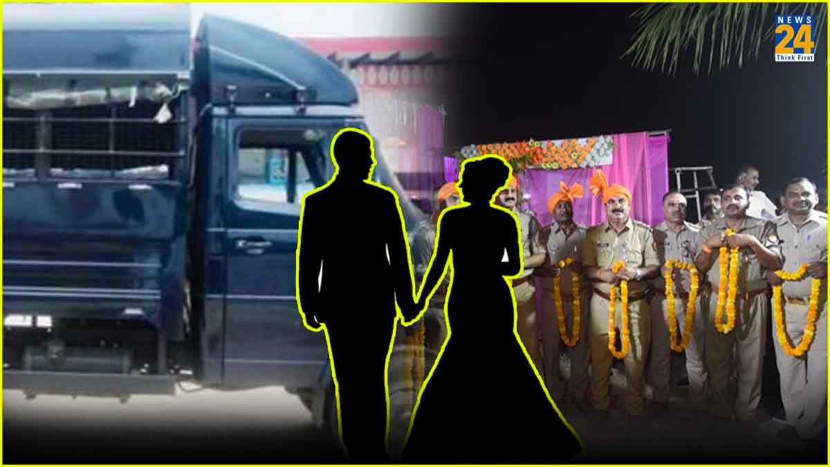 एक अनोखी शादी! घोड़ी नहीं, पुल‍िस वैन में आया दूल्‍हा; पुल‍िसवाले कर रहे बारात का 'वेलकम'