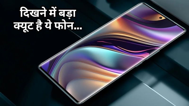 Lava Blaze Curve 5G Price in India