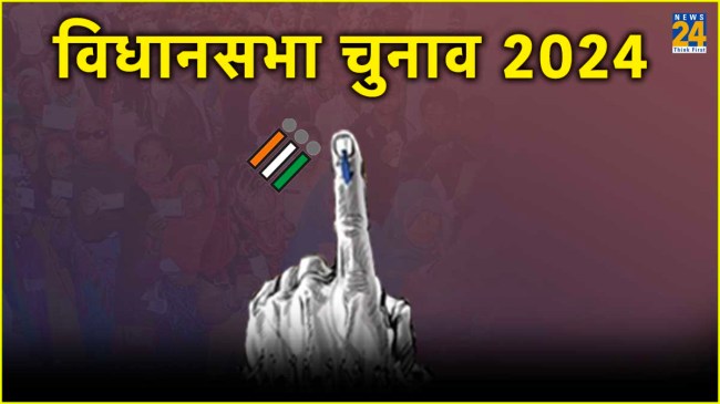 Assembly Election 2024