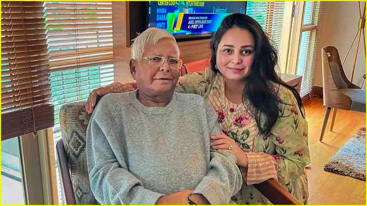 rohini acharya saran seat lok sabha election 2024