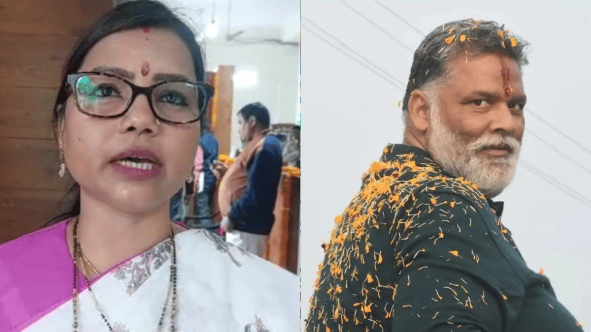 Lok Sabha Election 2024