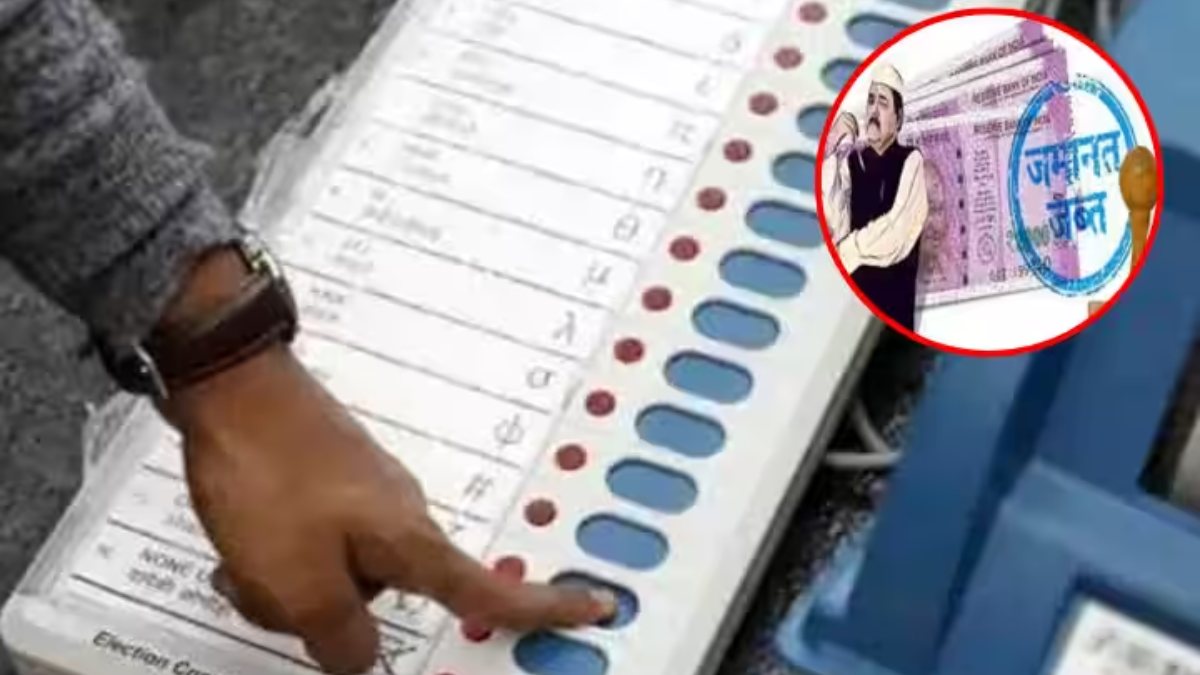 Mainpuri Lok Sabha Election 1957 candidate got zero vote