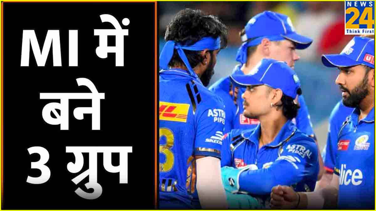 IPL 2024 Mumbai Indians Groupism Speculation Rohit Sharma Hardik Pandya And Others Three Groups