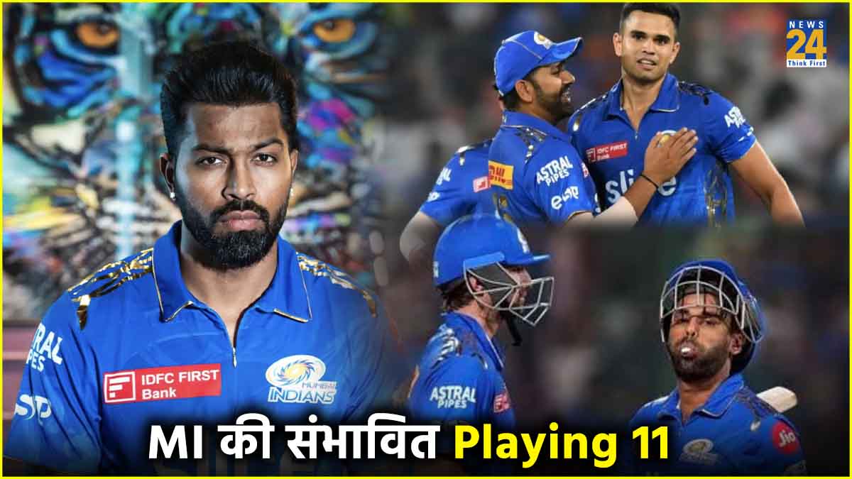 IPL 2024 Mumbai Indians Probablem Playing 11 Hardik Pandya Captain Will Arjun Tendulkar Gets Chance