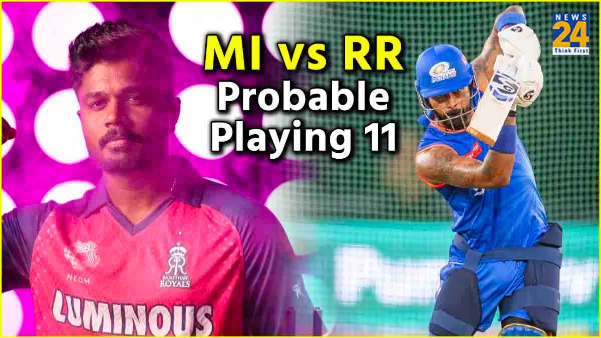 MI vs RR Probable Playing 11 Mumbai Indians Rajasthan Royals