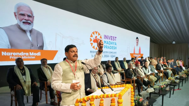 MP CM Mohan Yadav