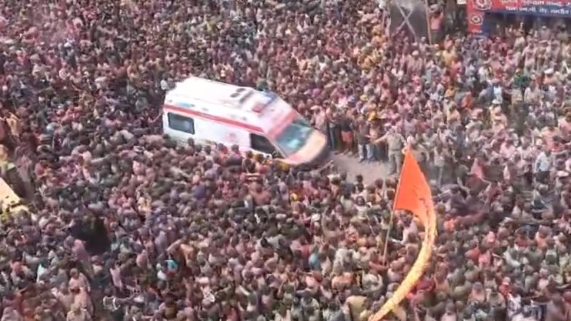 MP Indore Viral video