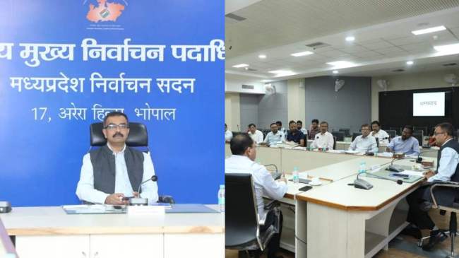 MP Lok Sabha Election 2024