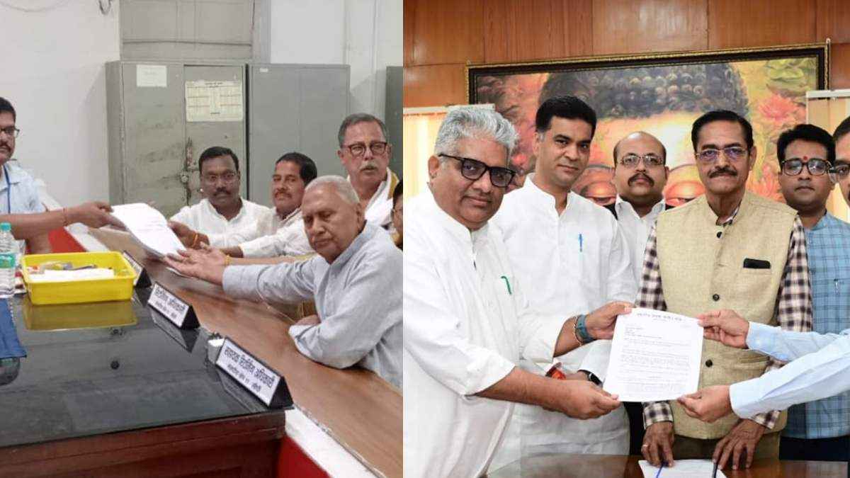 MP Lok Sabha Election 2024 Nomination