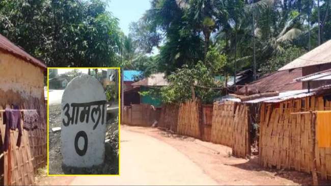 Madhya Pradesh Amla Village Madhya Pradesh Amla Village