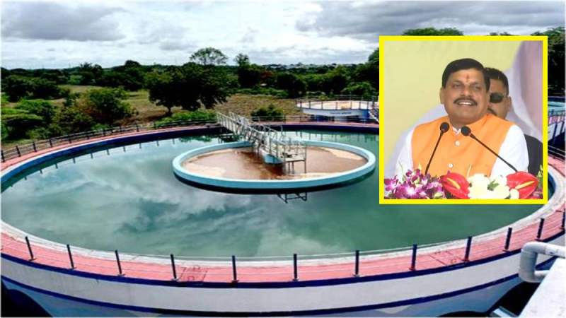 Madhya Pradesh Drinking Water Scheme