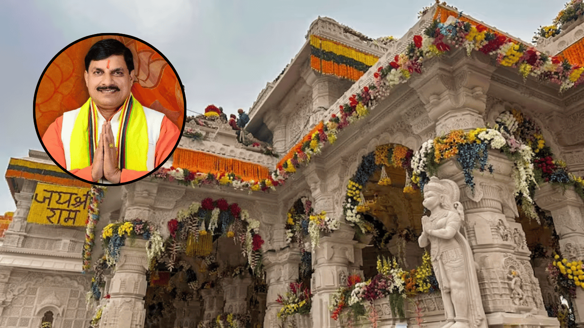 Madhya Pradesh Lok Sabha Election 2024
