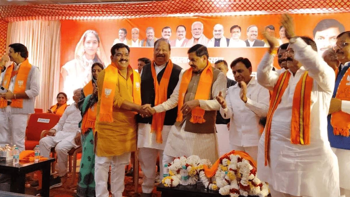 Madhya Pradesh Lok Sabha Election 2024