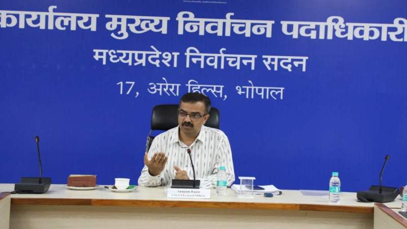 Madhya Pradesh Lok Sabha election 2024