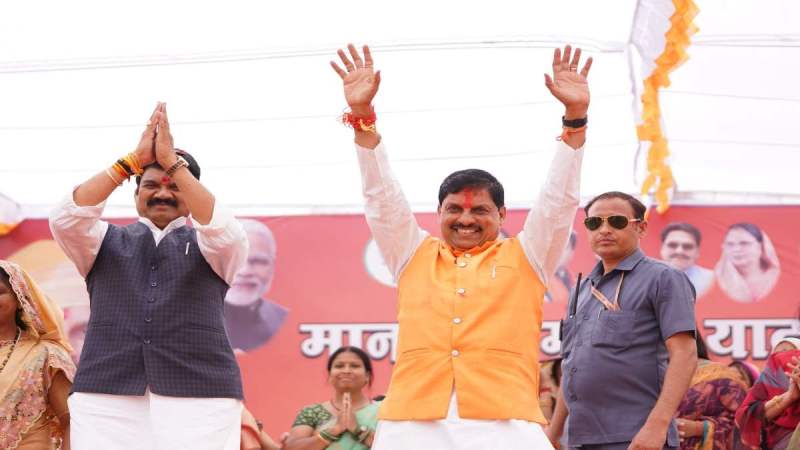 Madhya Pradesh Nari Shakti Vandan
