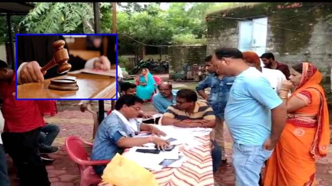 Madhya Pradesh National Lok Adalat