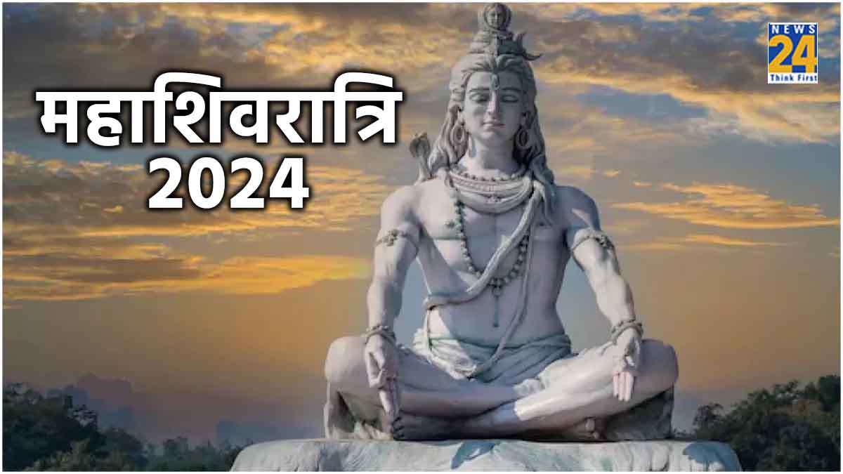 Maha Shivratri 2024