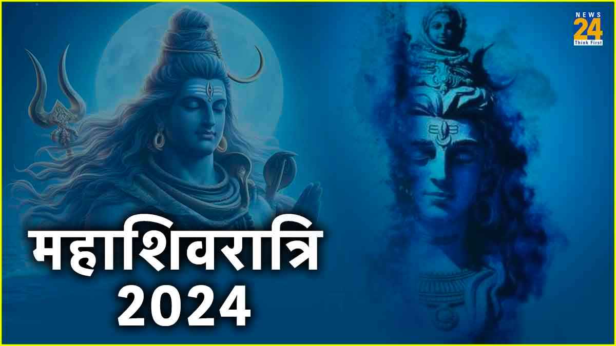 Maha Shivratri 2024