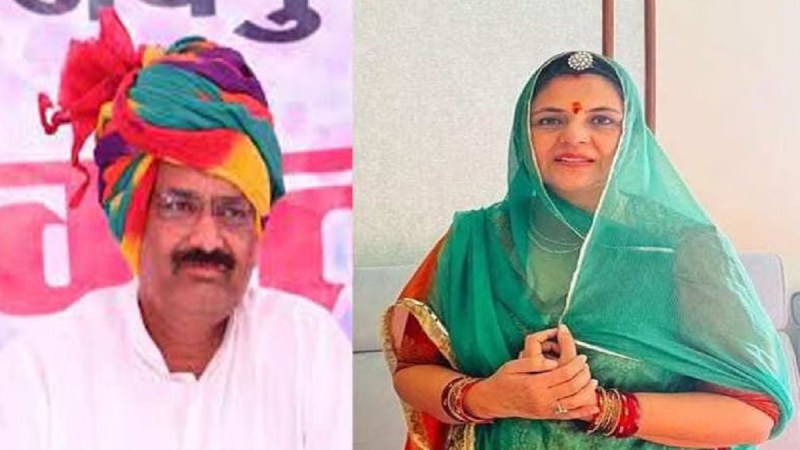Mahima Kumari Mewar Damodar Gurjar
