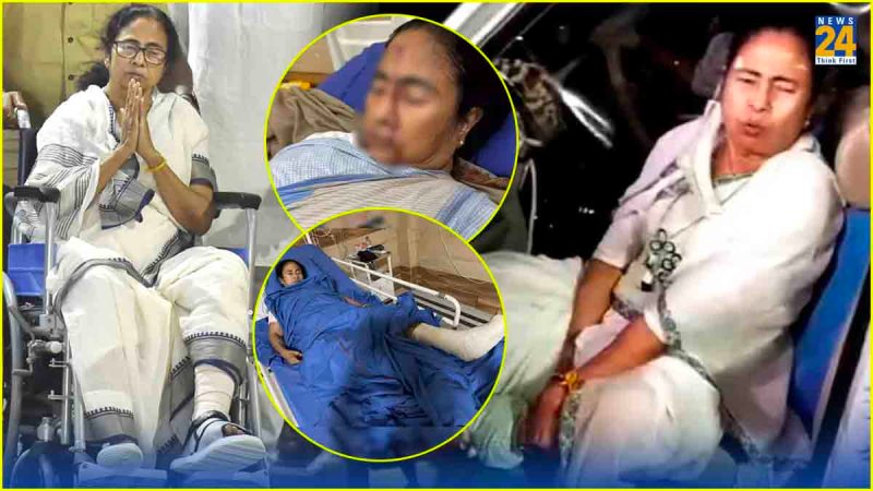 Mamata Banerjee injured