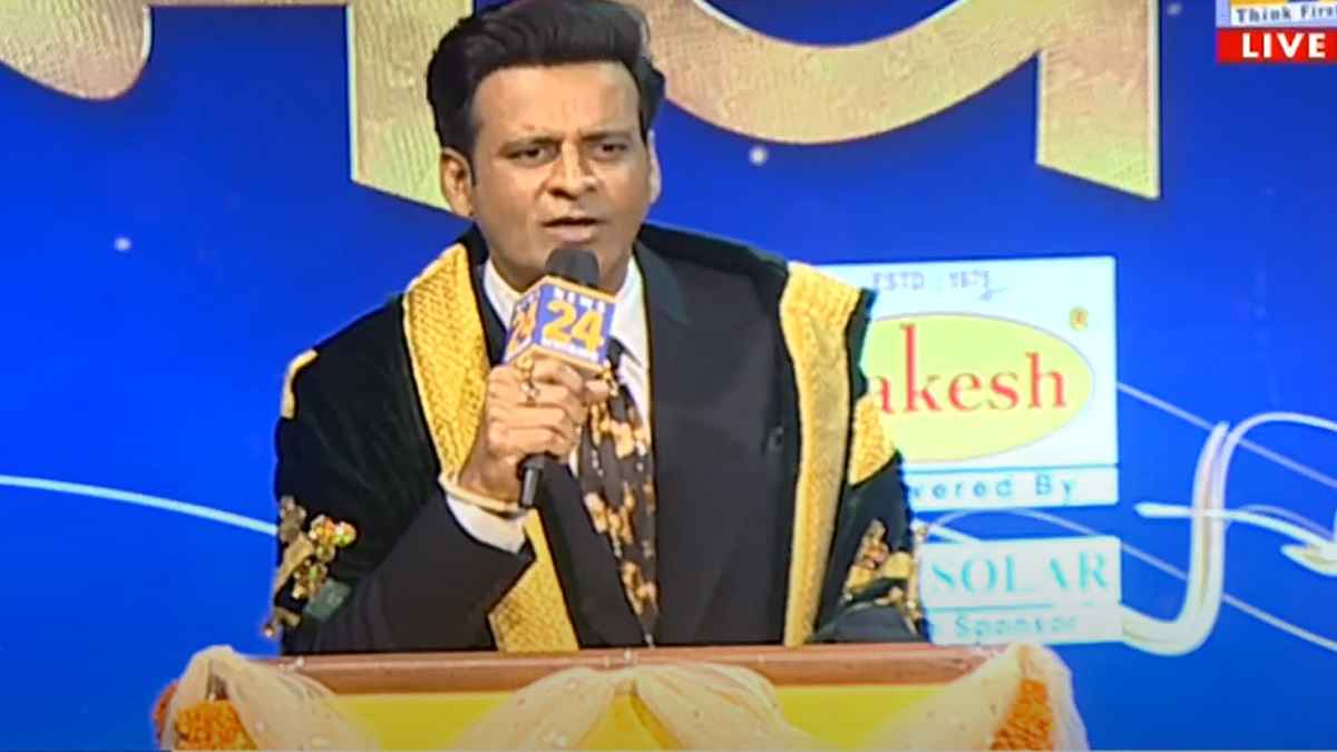 Actor Manoj Bajpayee News24 Manthan