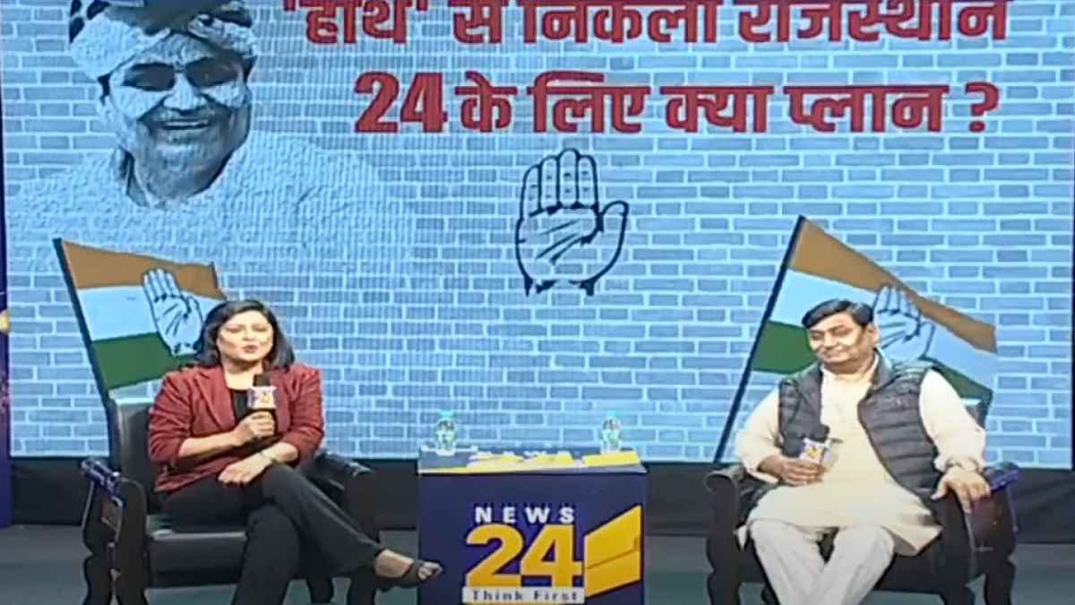 Manthan 2024 Govind Singh Dotasara Interview