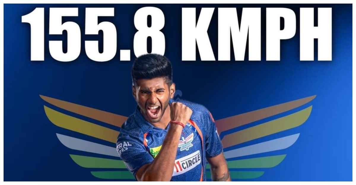 Mayank Yadav Only Second Indian Bowler to bowled 155 Plus in IPL